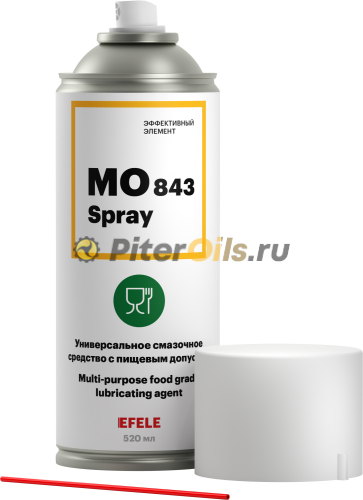 EFELE MO-843 Универсальное смазочное средство с пищевым допуском 3H (520мл) 0093932