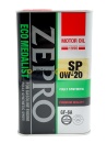 IDEMITSU Zepro Eco Medalist F-S SP/GF-6 0W-20 (1л) 4250-001-0 (Корея)