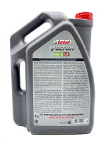 ROLF KRAFTON P5 U 10W-40 (20л) 322546/101070