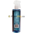 LERATON G5 Очиститель двигателя (473мл) L625