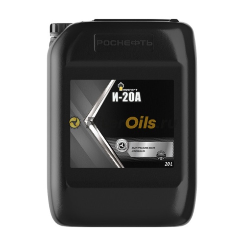 Роснефть И-20А (20л)
