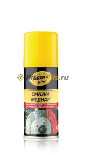 Astrohim Смазка медная аэрозоль 140мл AC4571