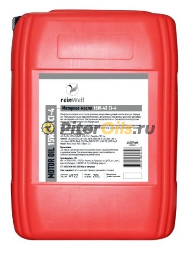 ReinWell Моторное масло 15W-40 CI-4 (20л) 4922/12626