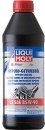 LIQUI MOLY Hypoid-Getriebeoil LS 85W-90 GL-5 (1л) 8039/1410