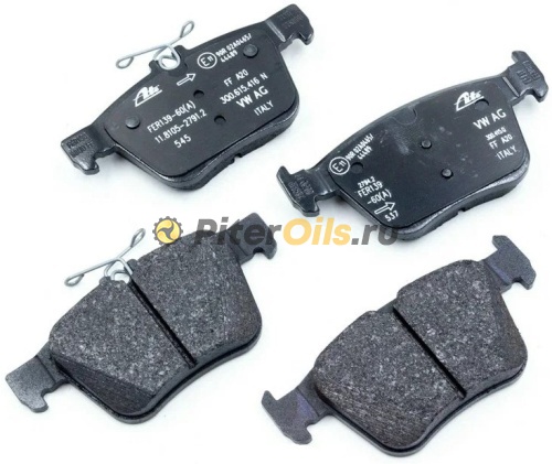 VAG Колодки тормозные дисковые задние 3Q0698451F VW Passat/Tiguan
