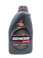 Лукойл GENESIS RACING 5W50 (1л) 3173719