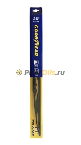 Goodyear FRAME 26"/65 cm Каркасная щетка стеклоочистителя всесезонная, 3 переходника GY000326