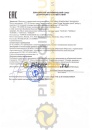 Toyota Auto Fluid WS (4л) 0888602305/0888681855