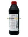 LIQUI MOLY Motorbike Fork Oil Medium 10W(1л) 2715