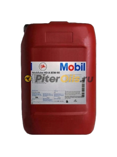 Mobil Mobilube HD-A 85w90 (20 л) 153055