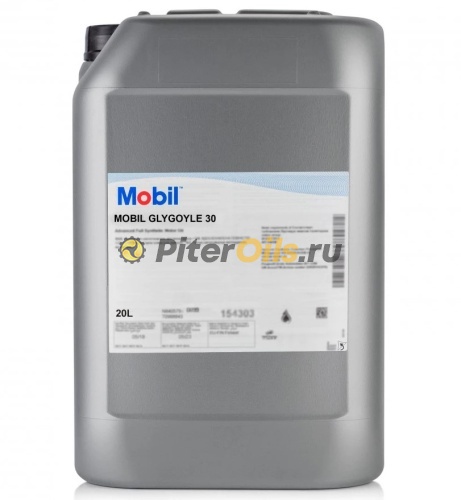 Mobil Glygoyle 30 (20л) 127805 Масло циркуляционное