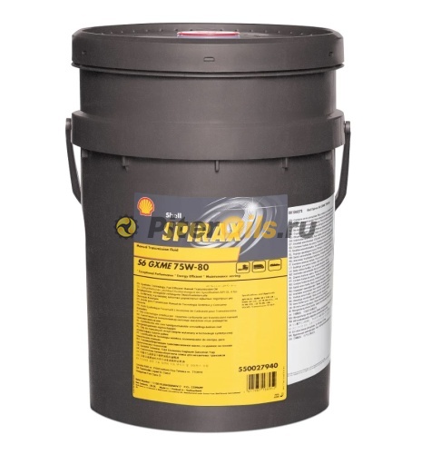 Shell Spirax S6 GXME 75w80 20л
