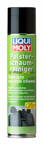 LIQUI MOLY Пена для очистки обивки 0.3л 7586