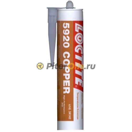 Герметик в тубе LOCTITE SI 5920 300мл