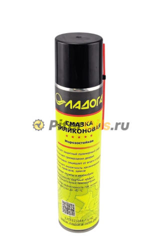 Смазка силиконовая ЛАДОГА 0,4кг