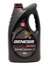 Лукойл GENESIS ARMORTECH CN 5W40 (4л) 3473441/2405226