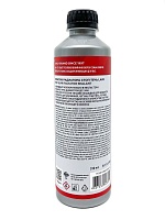 LAVR LN1105 Герметик радиатора Stop Leak 0,33л 