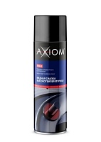 AXIOM медная смазка высокотемпературная 650мл A9622