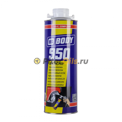BODY 950 Антигравий под пистолет белый (1л) 9500100001