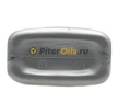 Mobil Super 3000 XE 5W30 (1л) 152574/151456/152504