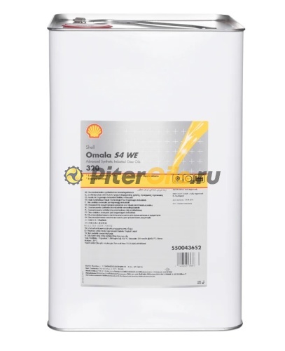 Shell Omala S4 WE 320 (20л) 550043652