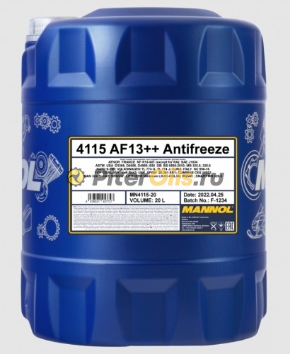Mannol Antifreeze MN AF13++ (20л) MN4115-20