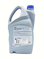 Rowe HIGHTEC TOPGEAR 75W-90 HC LS (1л) 25004001099