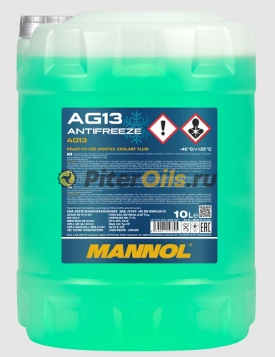 Mannol Antifreeze MN AG13 -40 (10л) 2047