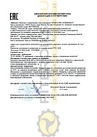 Mercedes-Benz ATF MB 236.15 (5л) A000989440413FDNR