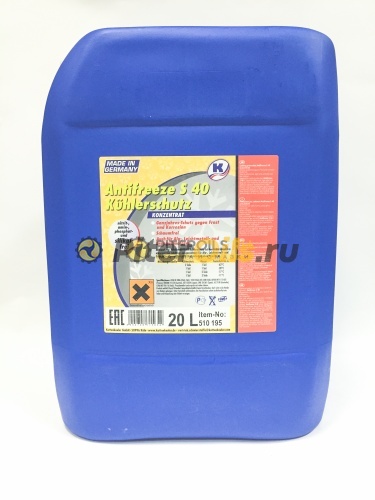 Kuttenkeuler Antifreeze ANF  S40 20л (красный)