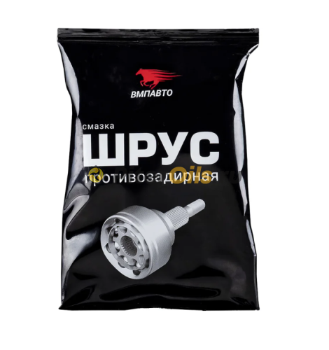 ВМП ШРУС МС 50г 1802