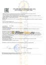Mitsubishi Diesel Oil 5W-30 DL-1 (4л) MZ320759