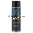 LAVR Ln3501 Смазка силиконовая cпрей SERVICE SILICONE SPRAY 650мл 