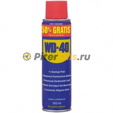 WD-40  смазка универсальная (150мл)