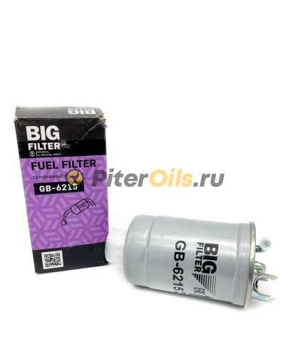 Фильтр топливный BIG FILTER GB6215 (WK851, WK842/4) VW Transporter T4 1.9D-2.5TDi/ FORD Galaxy I 1.9