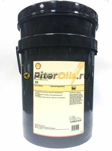 Shell Tellus S2 M32 (20 л) 550031624