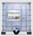 Mannol Compressor Oil ISO 220 (1000л) MN2904-IBC