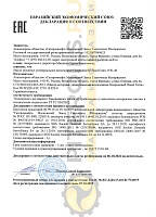 Gazpromneft Diesel Extra 15W40 CF-4/SG 10л 2389901232