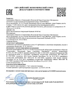 Gazpromneft Hydraulic HVLP-32 50л 2389905160