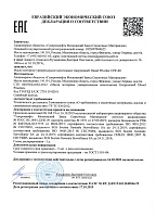 Gazpromneft Diesel Prioritet 10W40 CH-4 5л 253142109