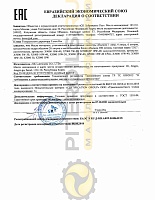 ZIC X5000 10W-40 (4л) 162658