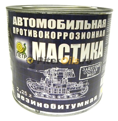 Мастика антикор. резинобитумная №627 Петр (2,25 л)