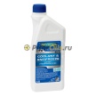 RAVENOL антифриз HTC COLD CLIMATE -60°C Protect MB325.0 (1,5л) 4014835841147