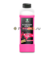 GRASS Активная пена "Active Foam Effect" Эффект снежных хлопьев 1л 113110