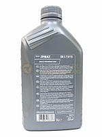 Shell Spirax S4 G 75w90 1л