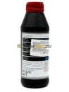 LIQUI MOLY Motorbike Gear Oil 80W GL-4 (0.5л) трансмиссионное масло 1617/7587