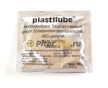 Total Смазка Plastlube  5,5мг