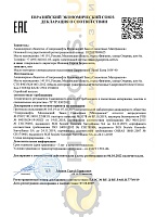 Gazpromneft Diesel Extra 10W40 CF-4/SG 50л 2389900016
