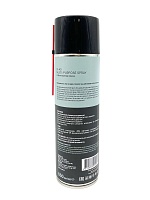 LAVR LN3504 Смазка многоцелевая LV-40 SERVICE Multipurpose grease 650 мл 