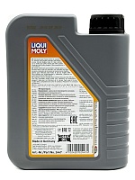 LIQUI MOLY Промывка двигателя длительная на 200 км 300 мл 1990